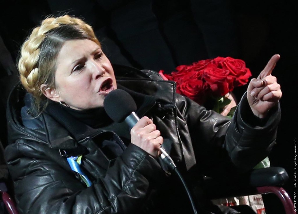 Экс-премьер Украины Ю.Тимошенко выступила на площади Независимости в Киеве