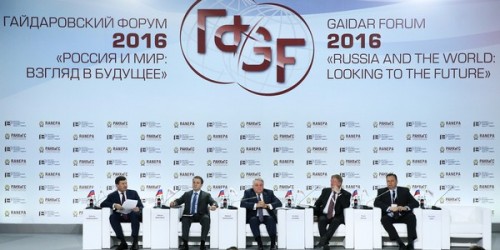 2016 Gaidar Forum, "Russia and the World: Looking to the Future", Day 3